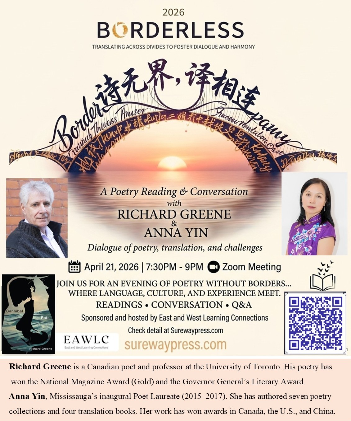 Poetry and translation Dialogue 