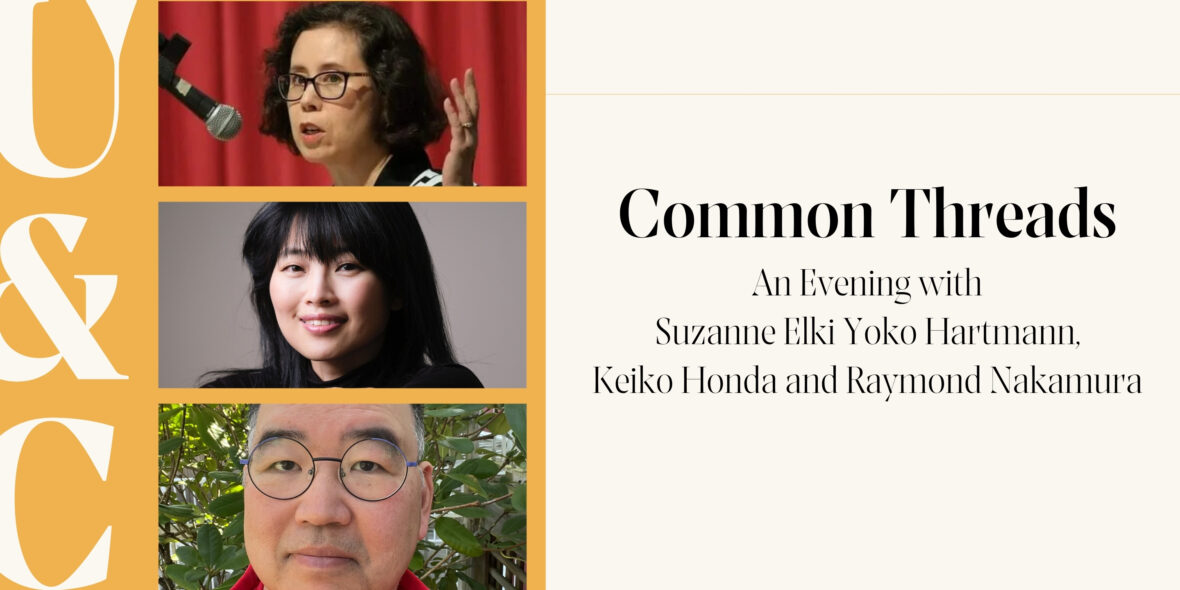 An evening with Suzanne Elki Yoko Hartmann, Keiko Honda and Raymond Nakamura