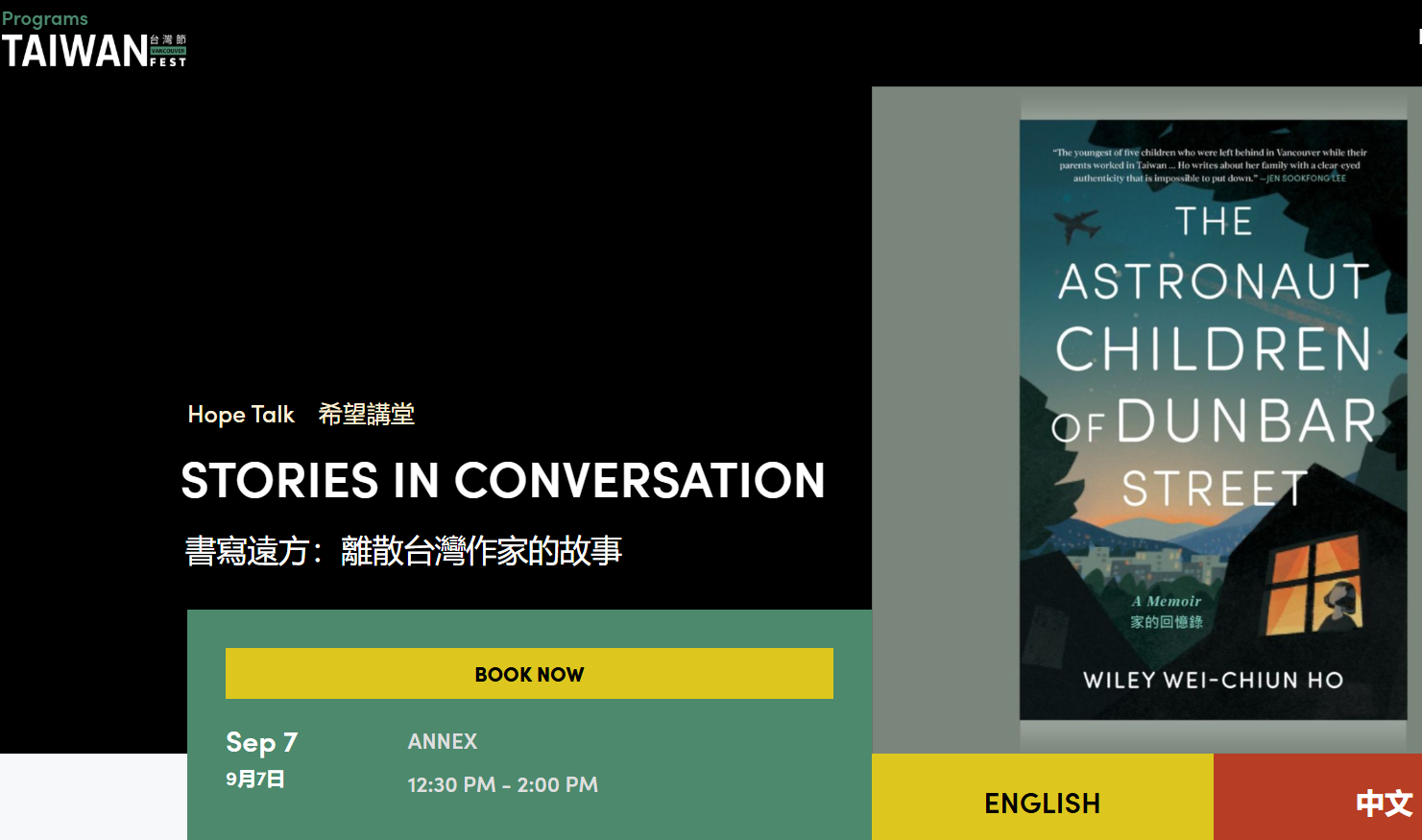 Author talk - free registration